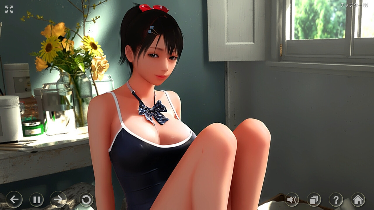 The Secret Atelier - Uncensor DLC screenshot screenshot 1