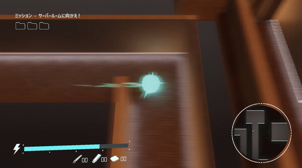 ActionHacker screenshot 4