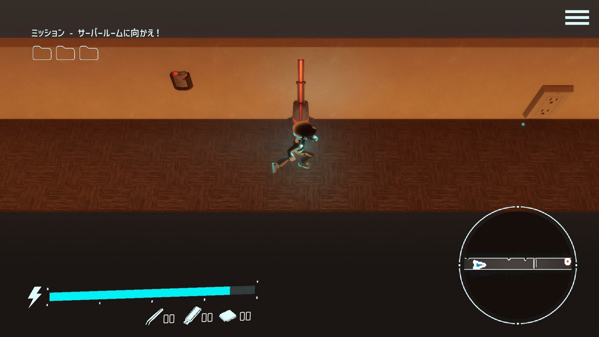 ActionHacker Featured Screenshot #1