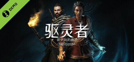 Banishers: Ghosts of New Eden Demo