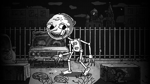 The Temple of Children screenshot 4