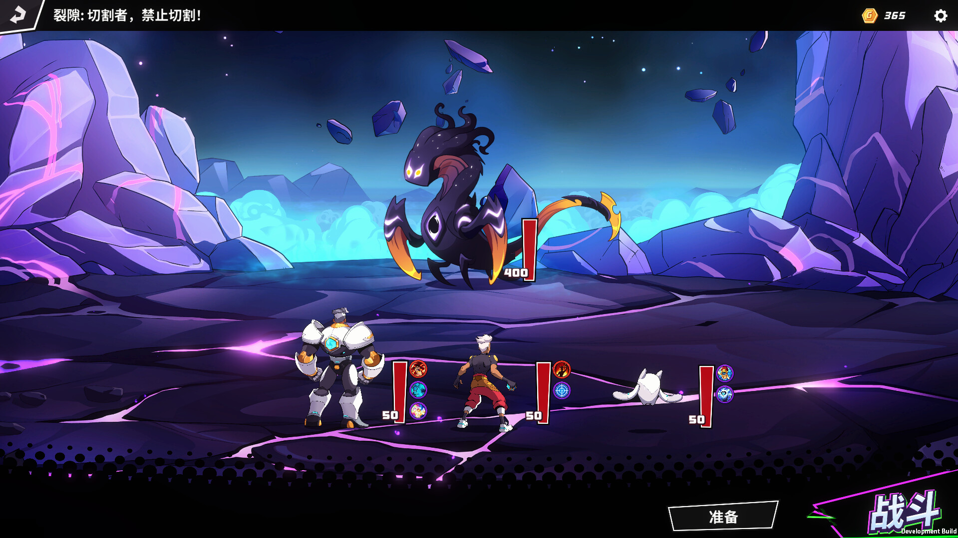 文章图片 5