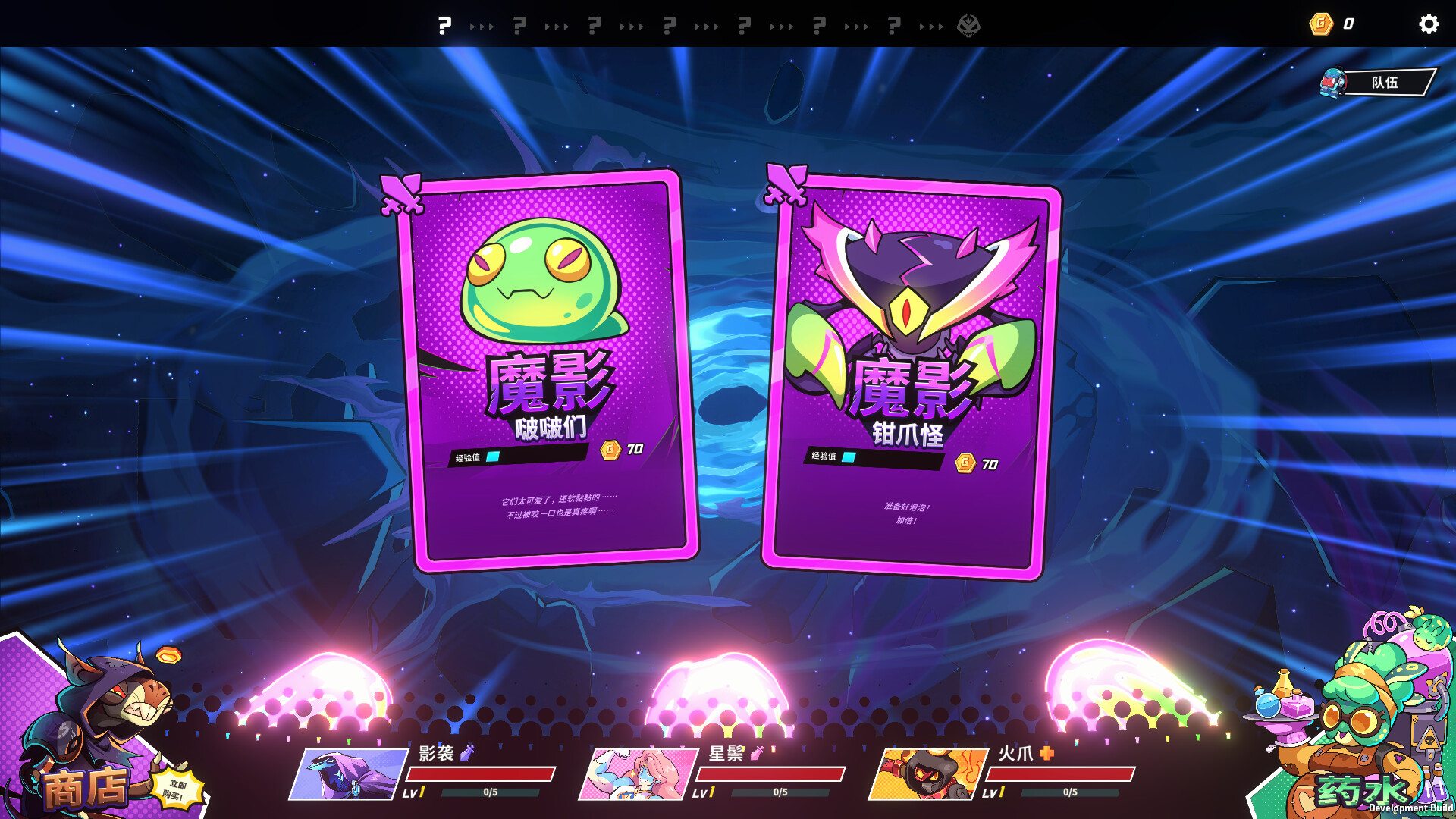 文章图片 3