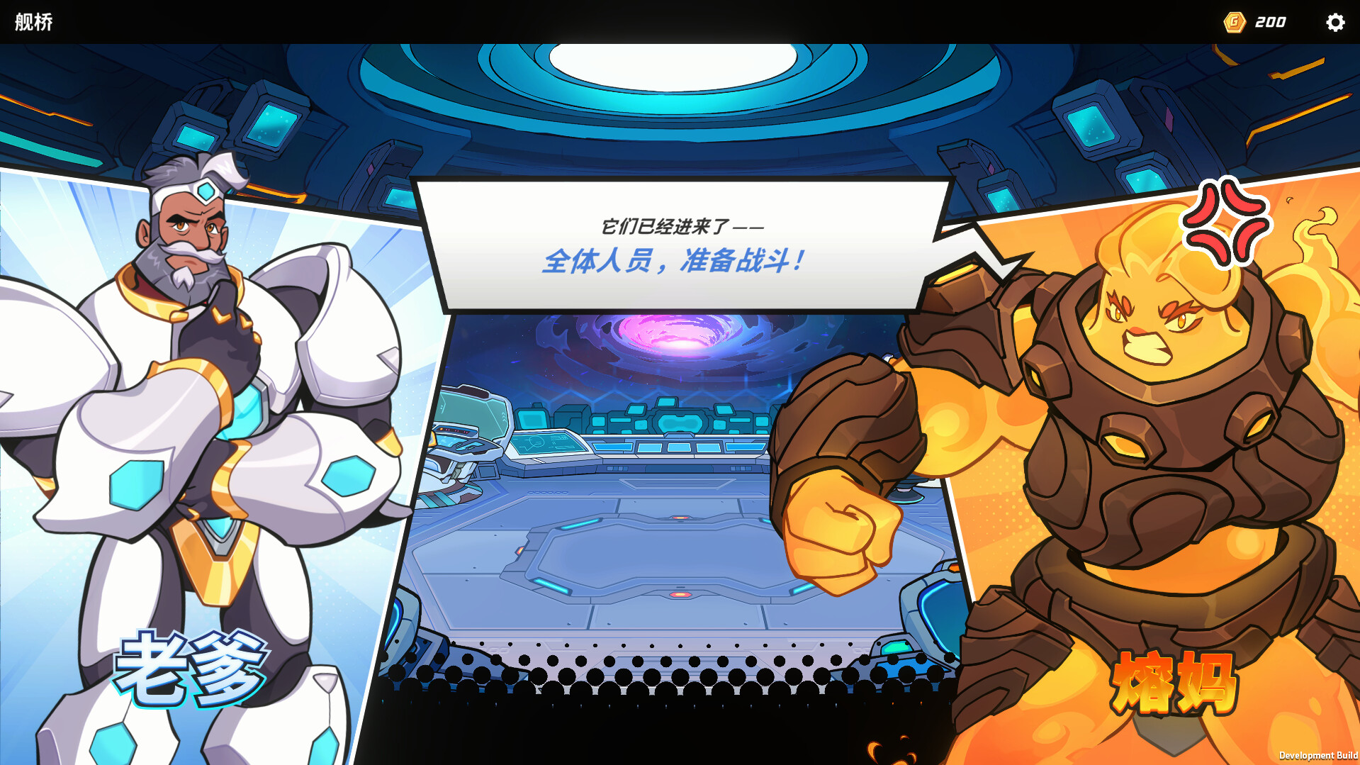 文章图片 6