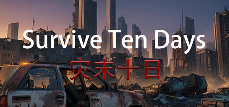 Survive Ten Days