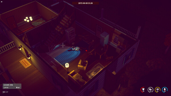 Survive Ten Days screenshot 1