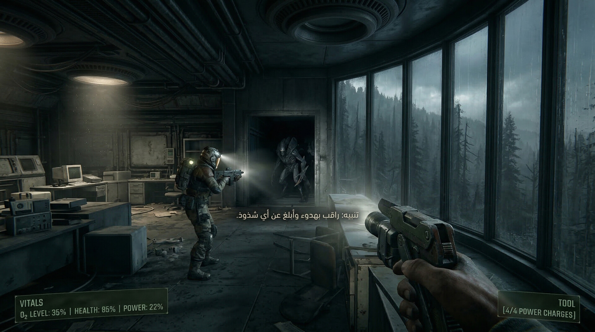 Outpost Desolation screenshot #3