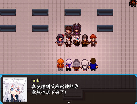 Bakahazard 1+2 screenshot 4