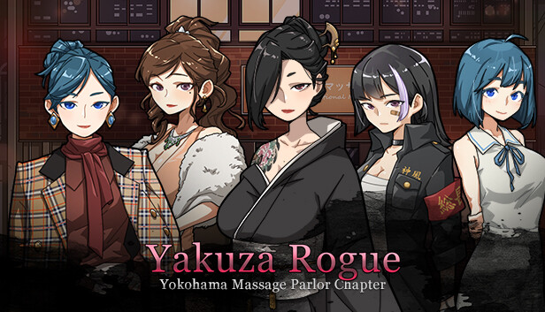 Yakuza rogue yokohama massage