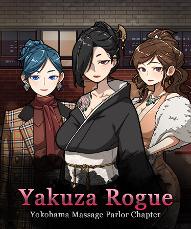 Yakuza Rogue: Yokohama massage parlor chapter