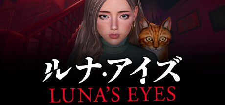 LUNA'S EYES banner image