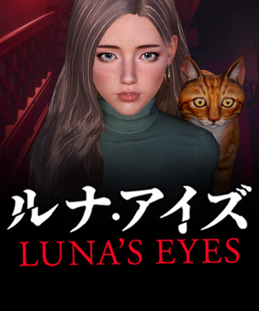 LUNA'S EYES