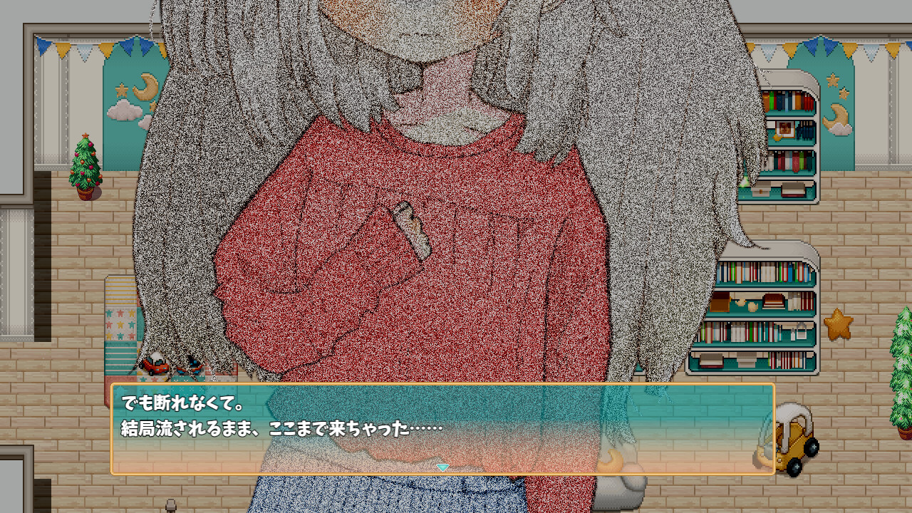 スクリーンショット 10