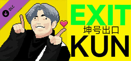 Exit Kun - Play Together banner image