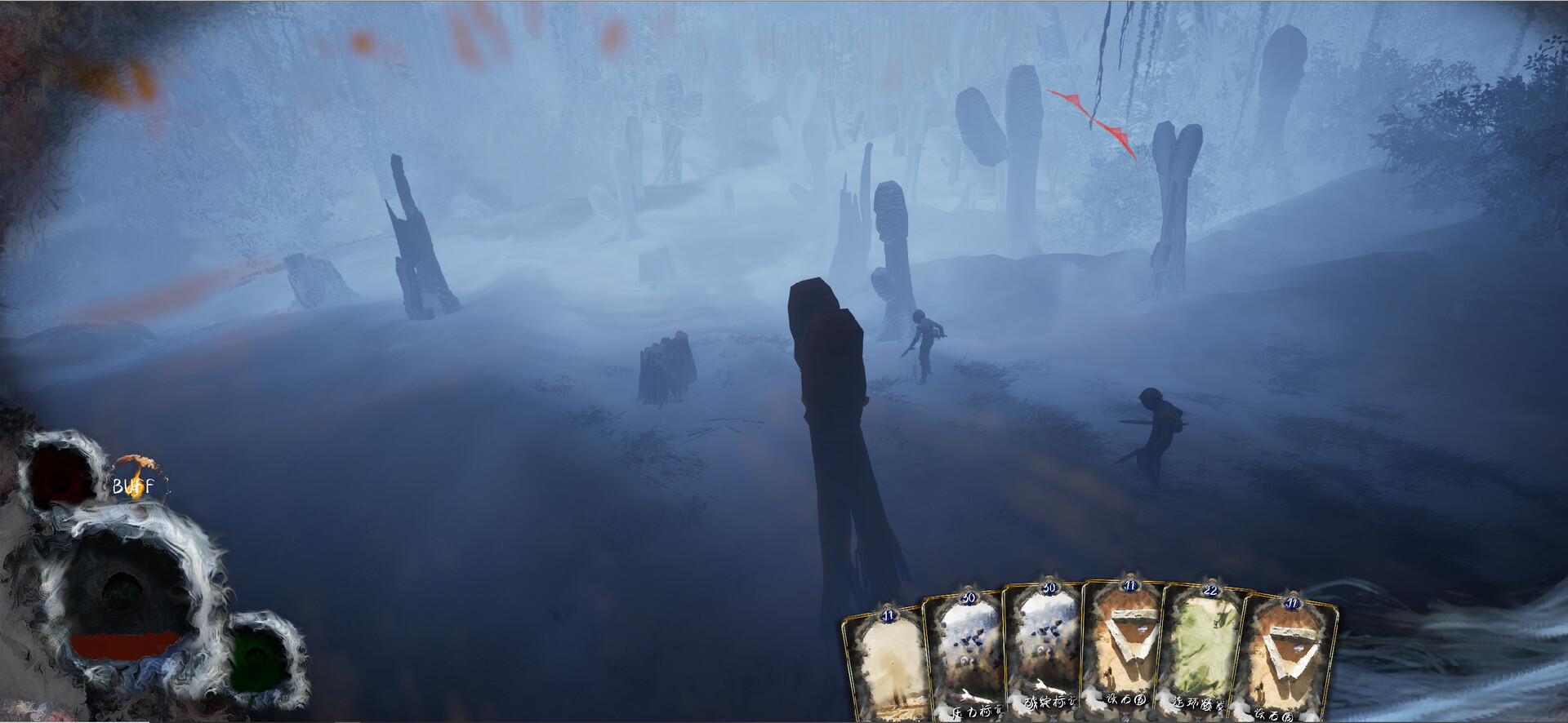 重燃星陨Reburning meteorite screenshot #6