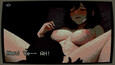 Screenshot #8