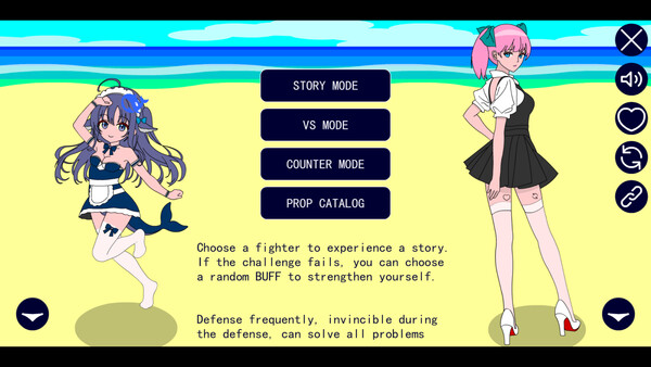 Duel of games screenshot 1