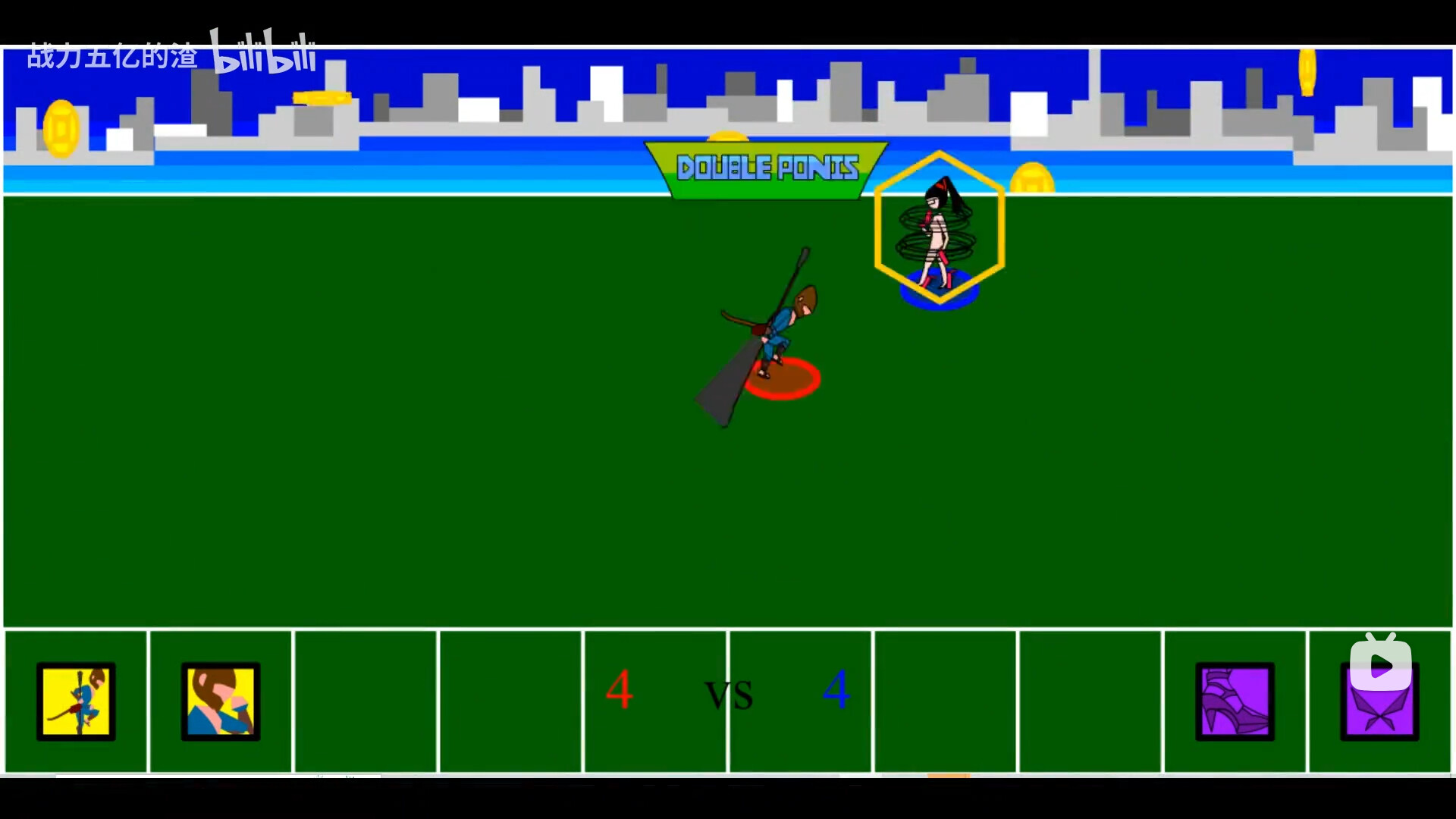 Duel of games screenshot 4