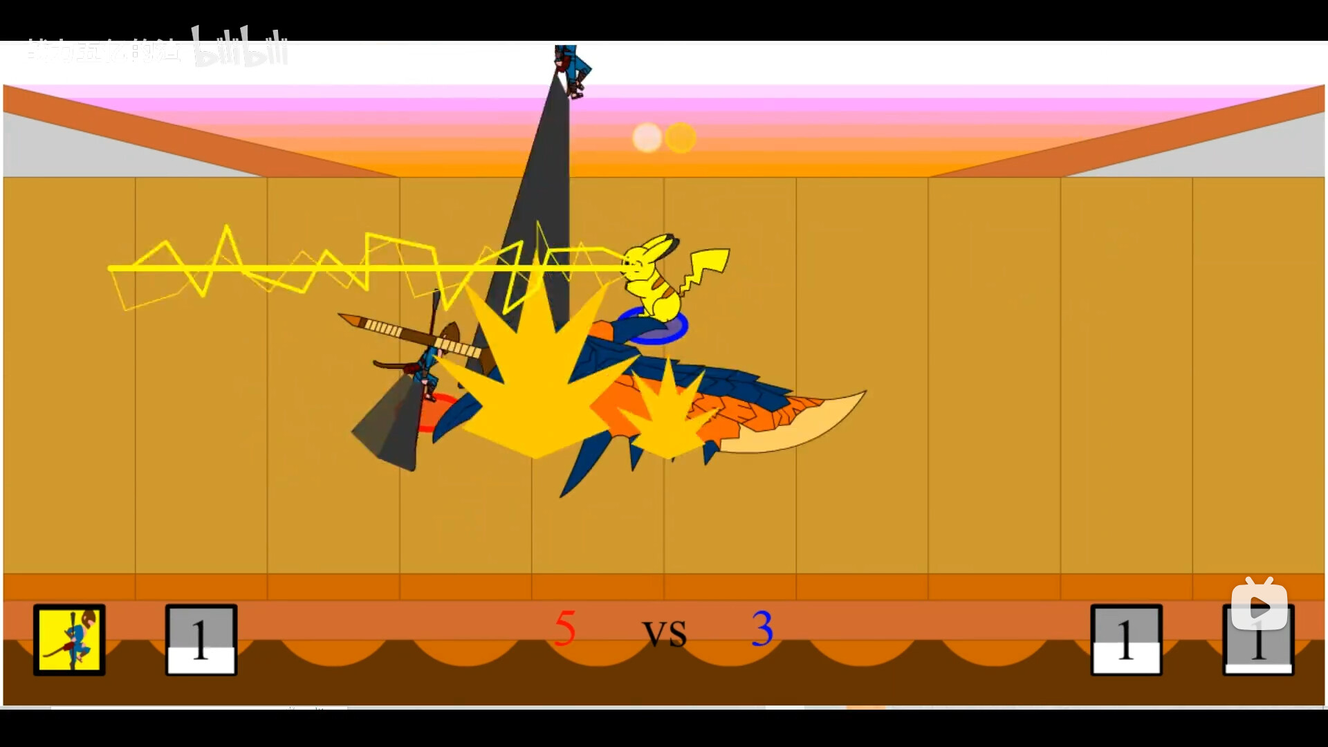 Duel of games screenshot #2