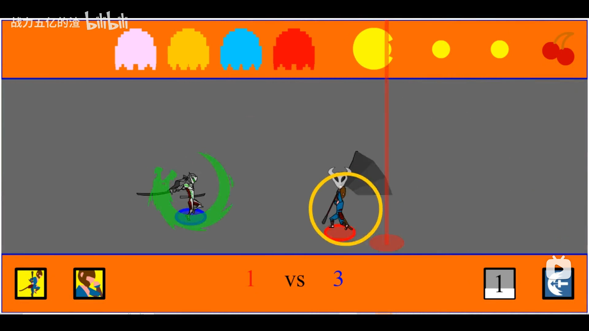 Duel of games screenshot 7