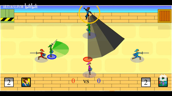 Duel of games screenshot 5