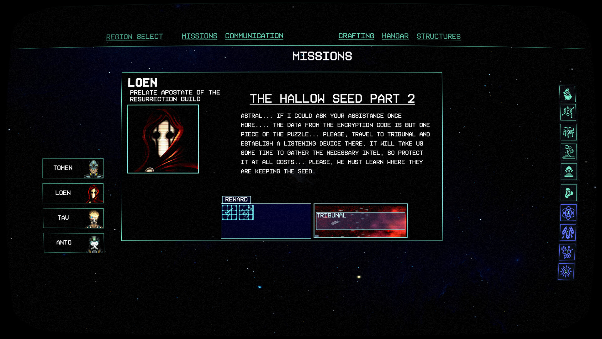 Omen screenshot 17