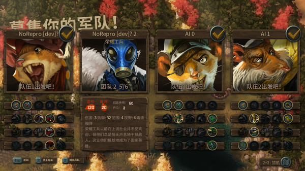 第 8 张，共 9 张