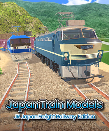 Japan Train Models - JR Freight Edition