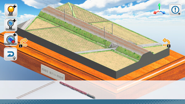 Japan Train Models - JR Freight Edition screenshot 2