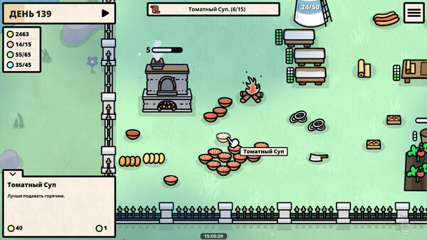 Happy Sheepies — скриншот 2