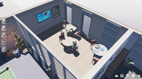 Boss Simulator Screenshot
