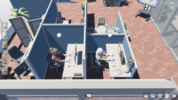 Boss Simulator Screenshot