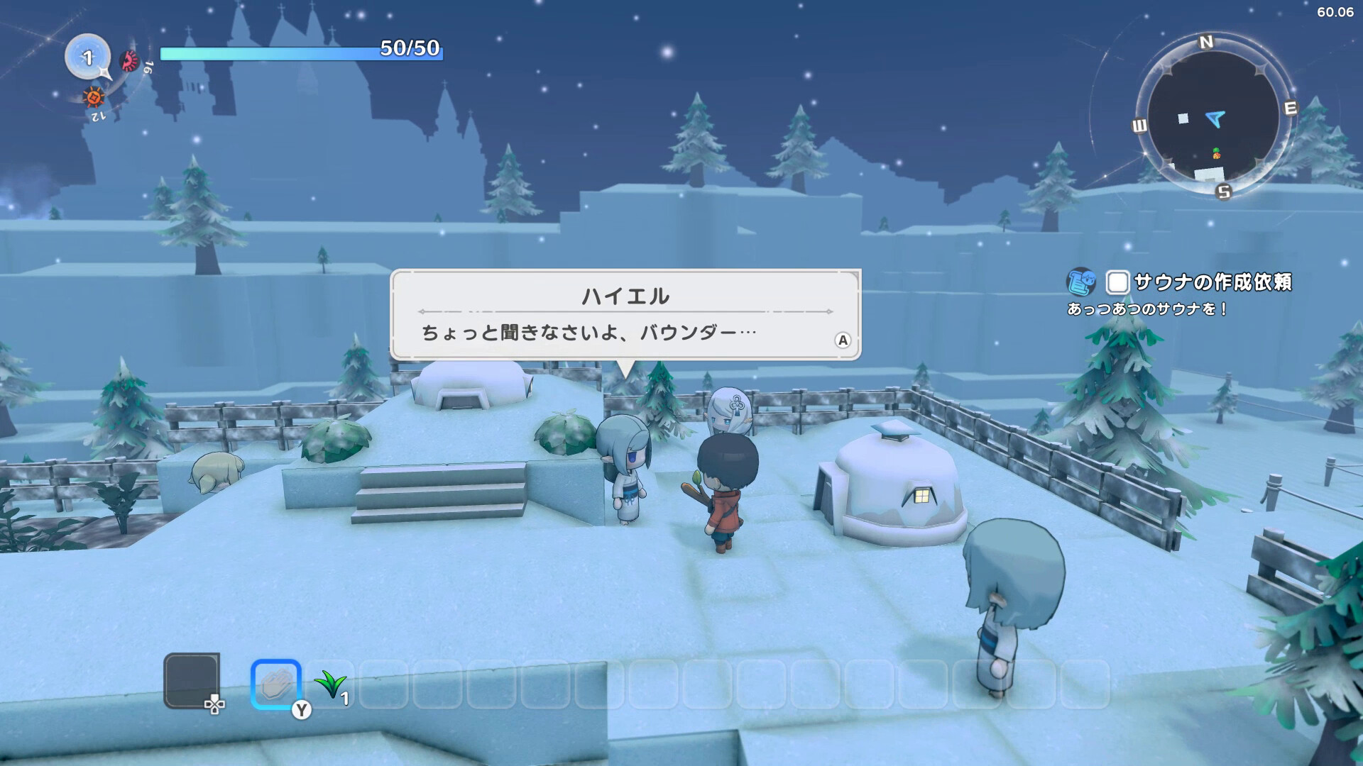 Warota: I Live Next to The Demon King's Castle LOL screenshot 6