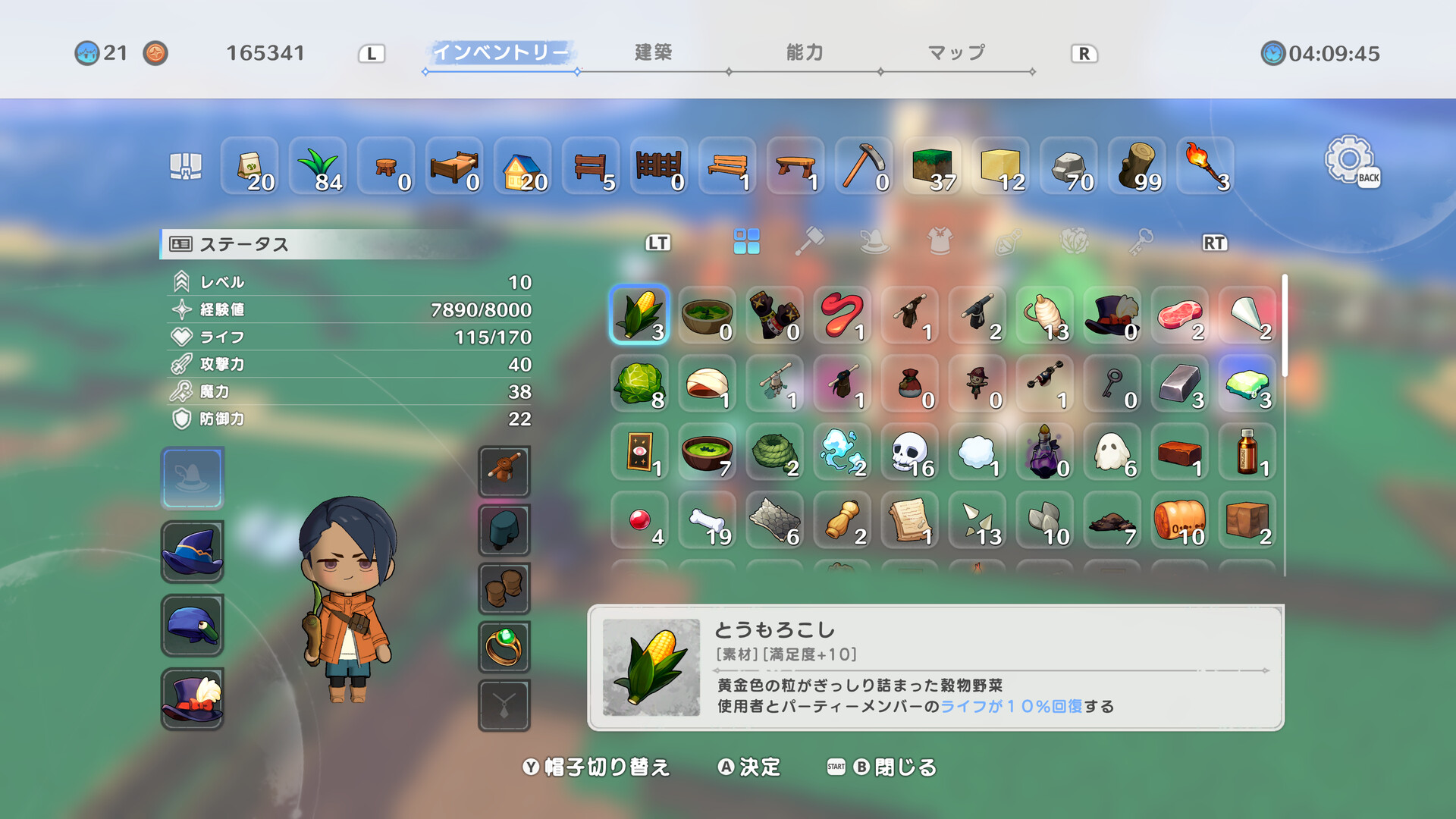 Warota: I Live Next to The Demon King's Castle LOL screenshot 9