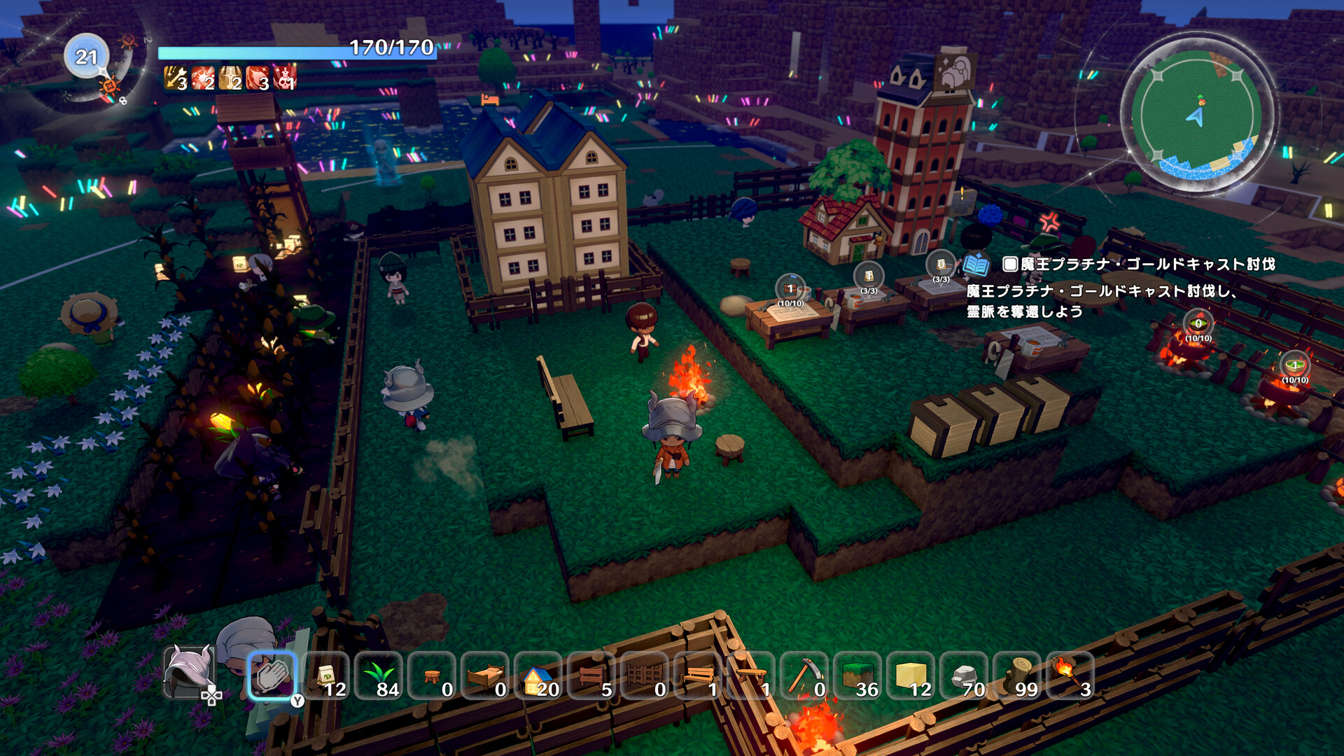 Warota: I Live Next to The Demon King's Castle LOL screenshot 7