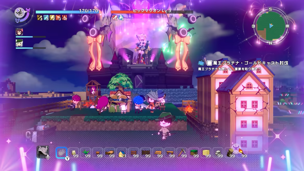 ワロタ、俺の家のとなり魔王城www video 1