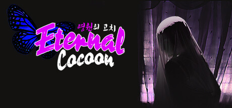 Eternal Cocoon steam charts