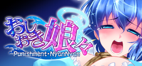 Punishment NyanNyan banner image