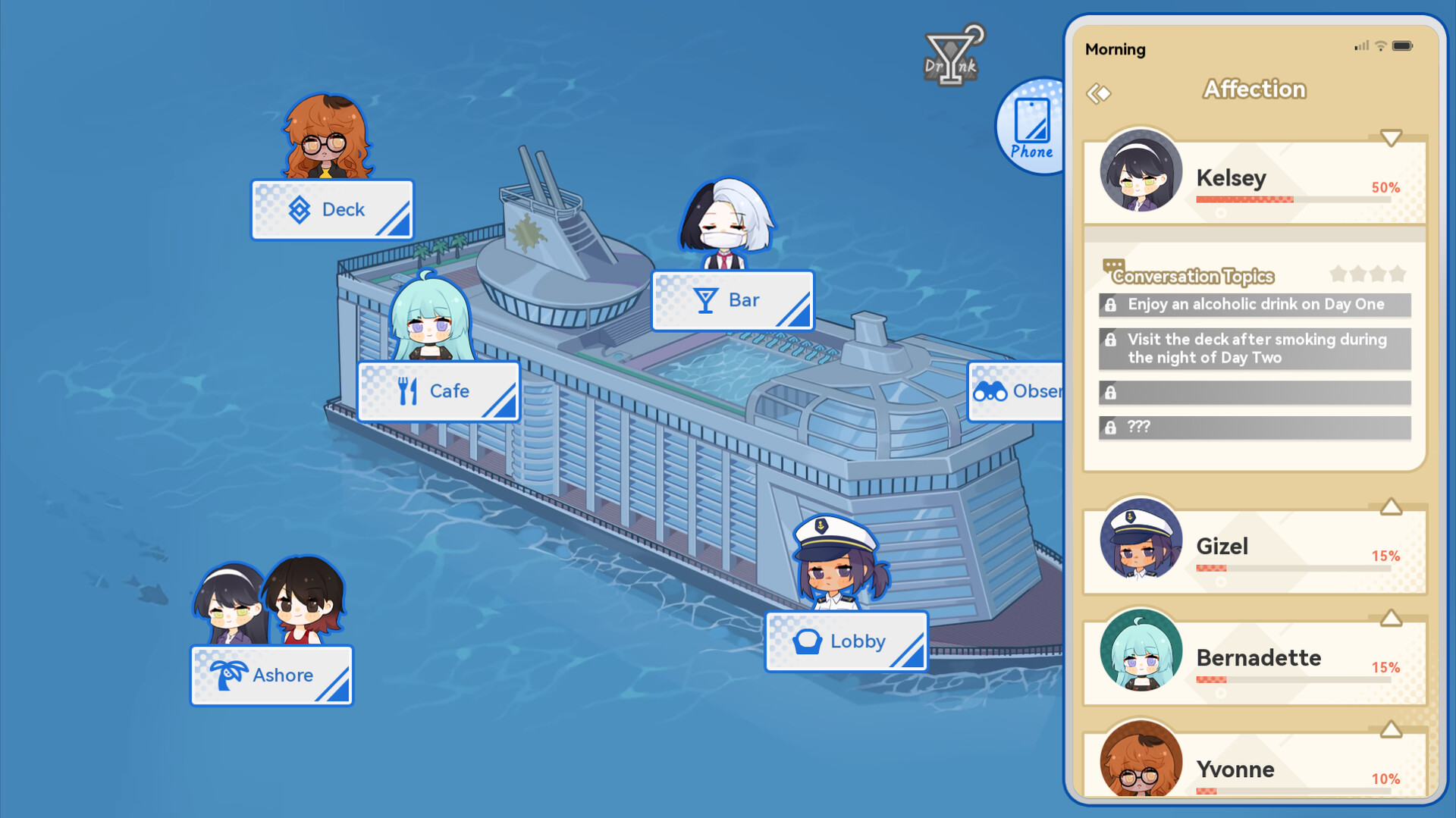 Distant Oceanic Getaway screenshot #1