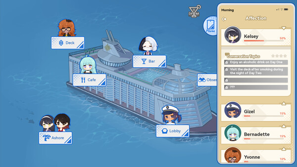 Distant Oceanic Getaway screenshot 1