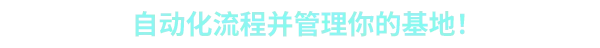 图片[4]-机器意识/Machine Mind v1.1.2|动作冒险|容量1.6GB|官方中文版-星游乐园