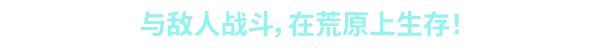 图片[3]-机器意识/Machine Mind v1.1.2|动作冒险|容量1.6GB|官方中文版-星游乐园