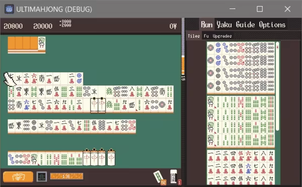 ULTIMAHJONG video 1