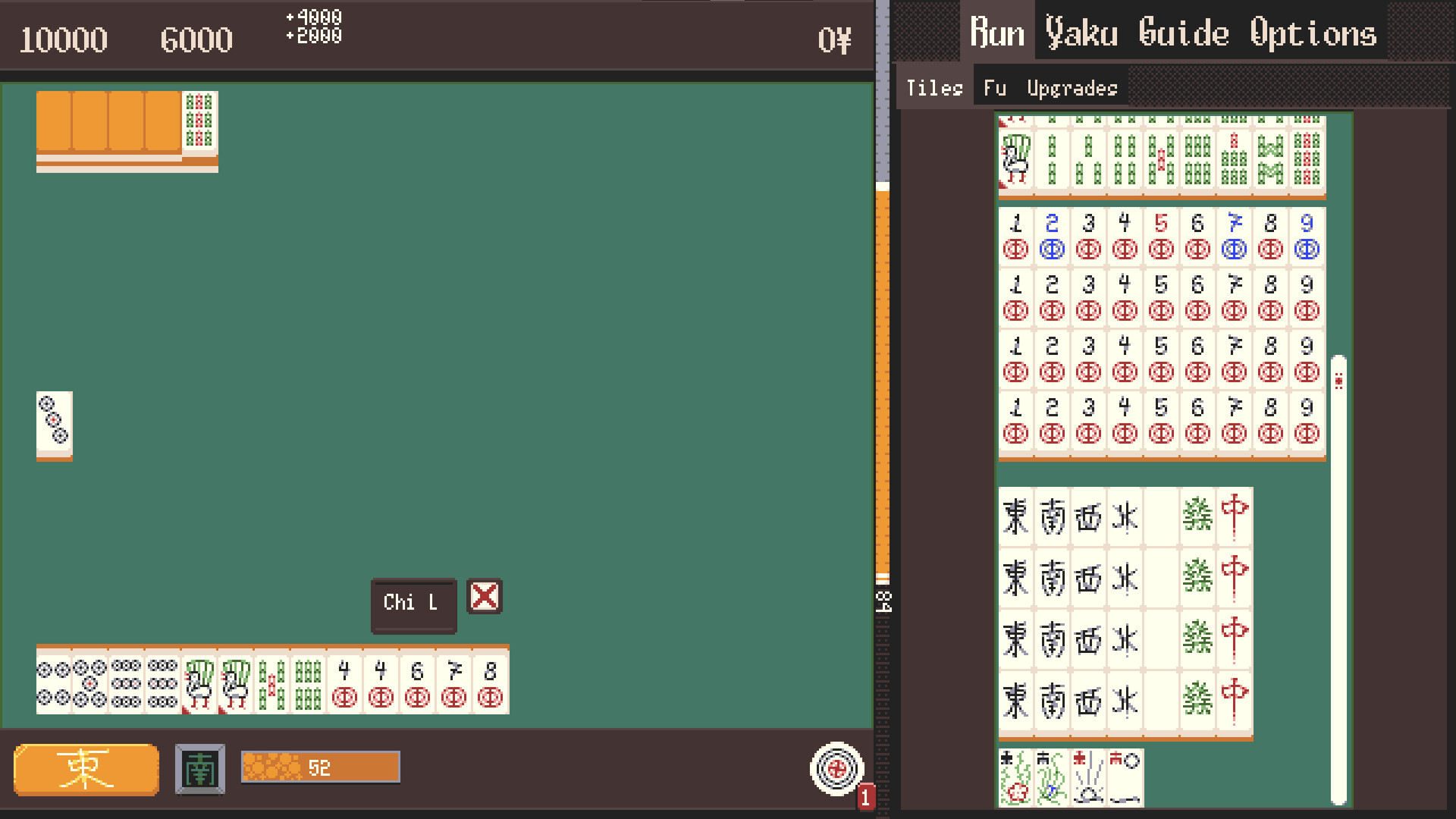 ULTIMAHJONG Featured Screenshot #1