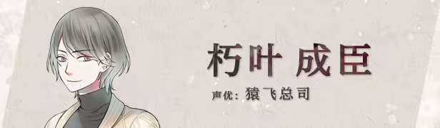 方舟游戏资源图片