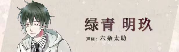 方舟游戏资源图片