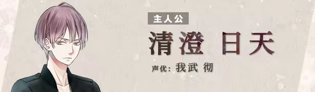 方舟游戏资源图片