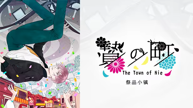 方舟游戏资源图片