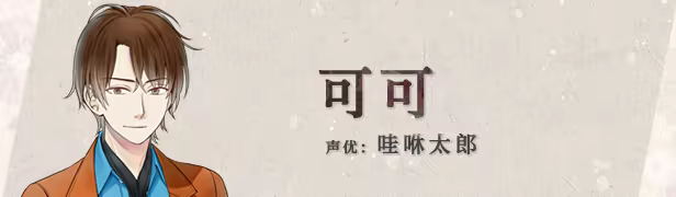 方舟游戏资源图片