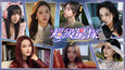 截图 #16